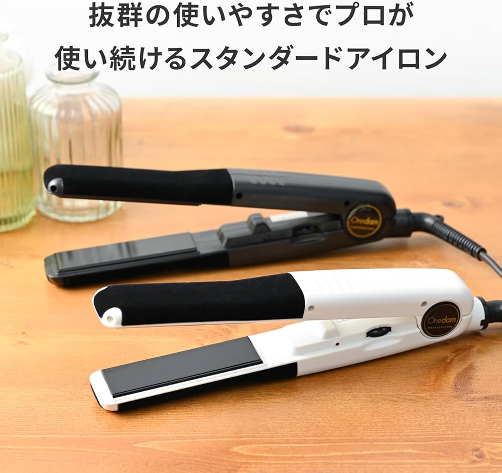 Amazon | Onedam ワンダム ヘアアイロン コテ ストレート カール